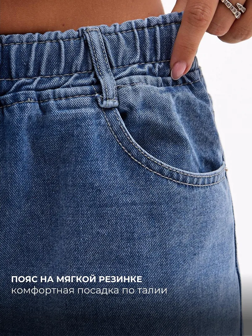 Шорты "Сахара"_С951/синий